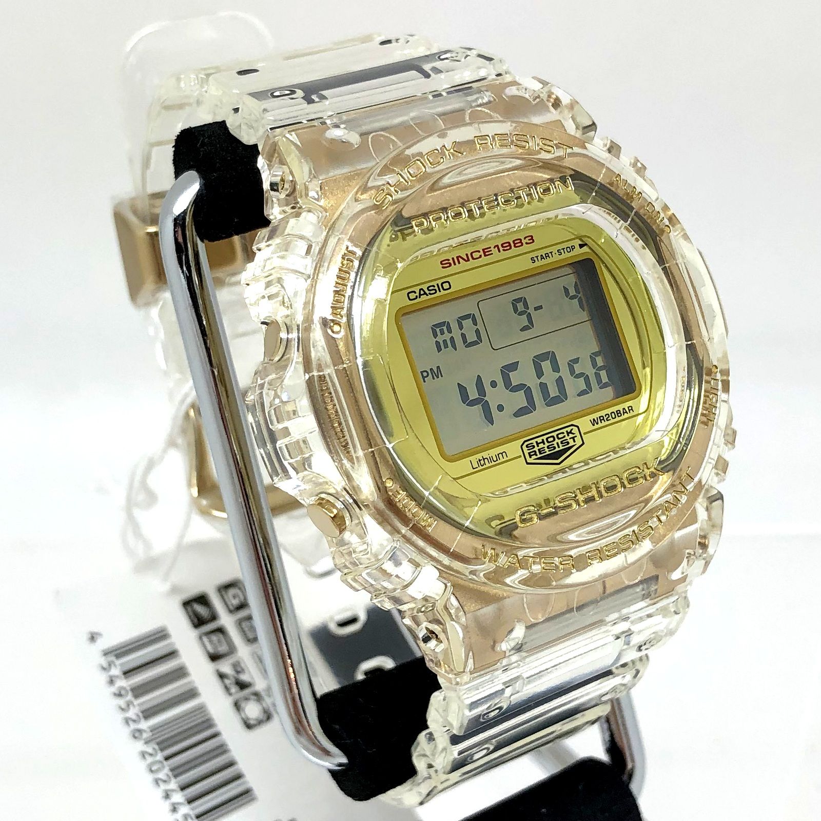 G-SHOCK ジーショック 腕時計 DW-5735E-7JR - USED MARKET NEXT51