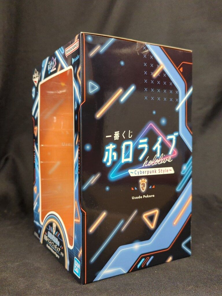 【匿名配送】一番くじ ホロライブ Cyberpunk Style 兎田ぺこら賞 Amazon.co.jp: 一番くじ ホロライブ ～Cyberpunk Style～（猫又