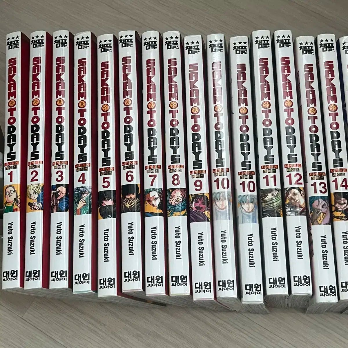 サカモトデイズ 漫画 1-20巻 サカデイ 新 南雲 鉄虎