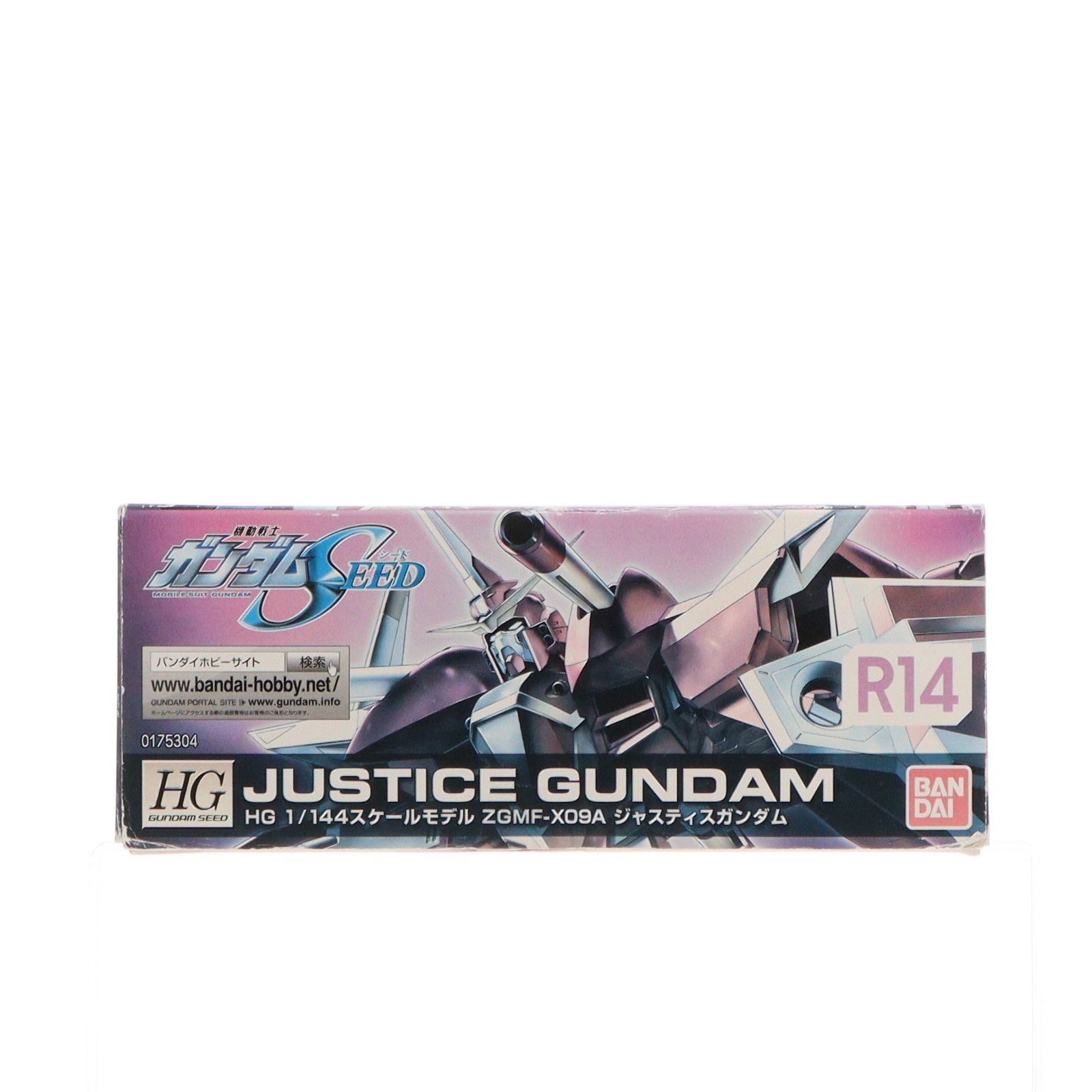 BANDAI - HG 1/144 R14 ジャスティスガンダム 機動戦士ガンダムSEED(シード) プラモデル バンダイ HG 1/144 R14 ジャスティスガンダム - バンダイプラモデルWEB取
