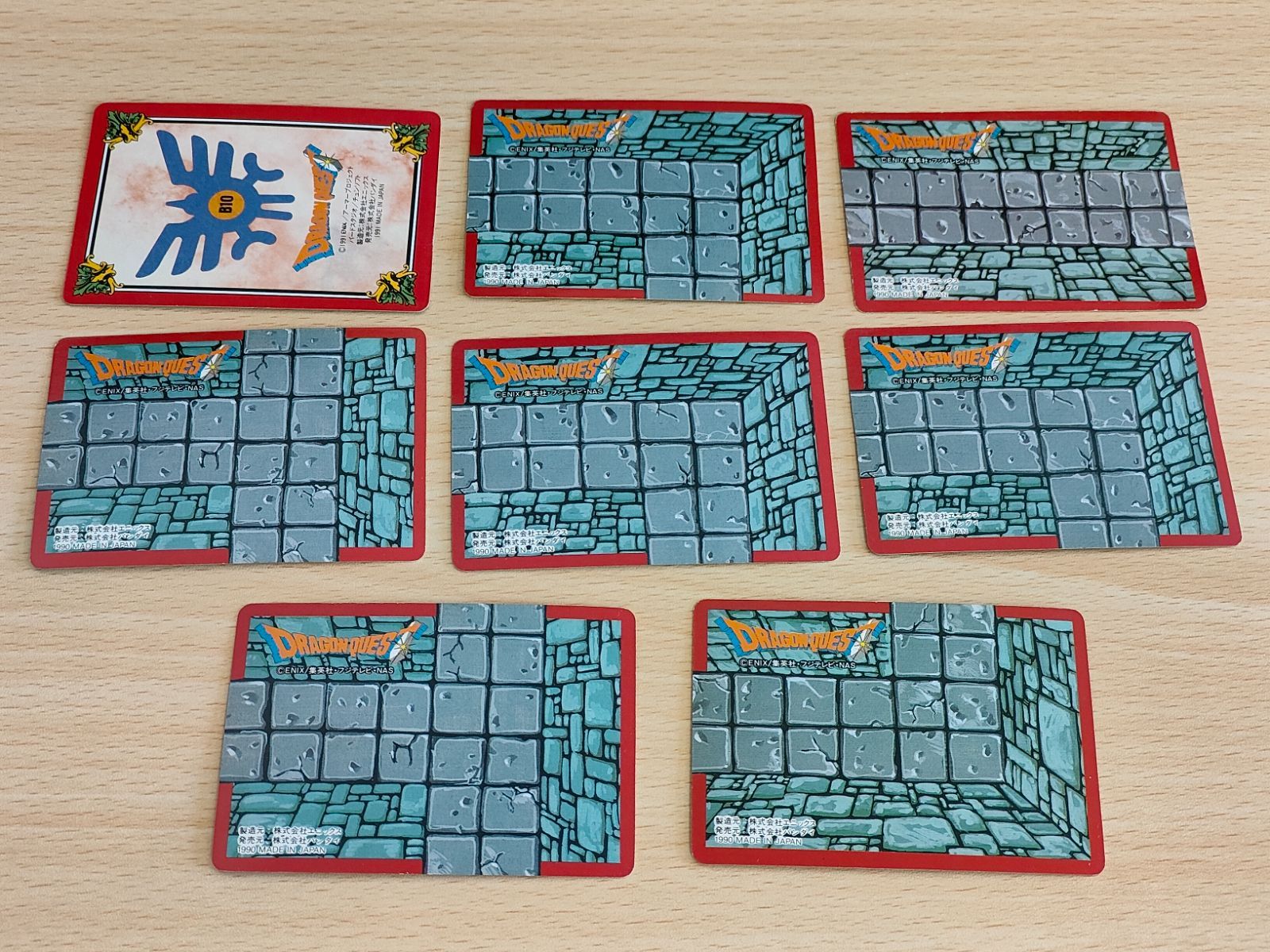 aca206 ドラゴンクエスト カードダス カード ドラクエ バンダイ 1991年