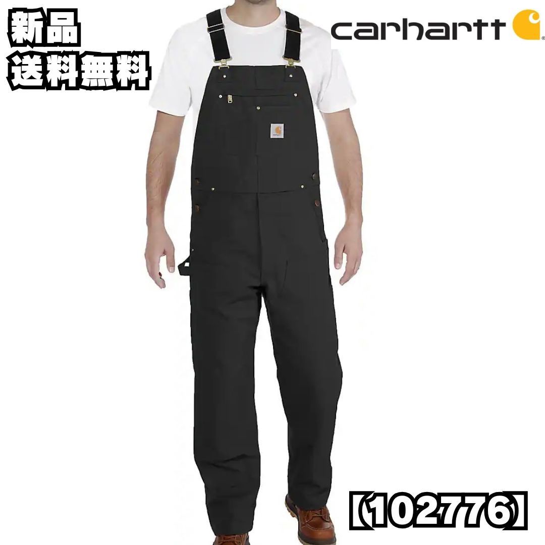 CARHARTT/カーハート】RELAXED FIT DUCK BIB OVERALL