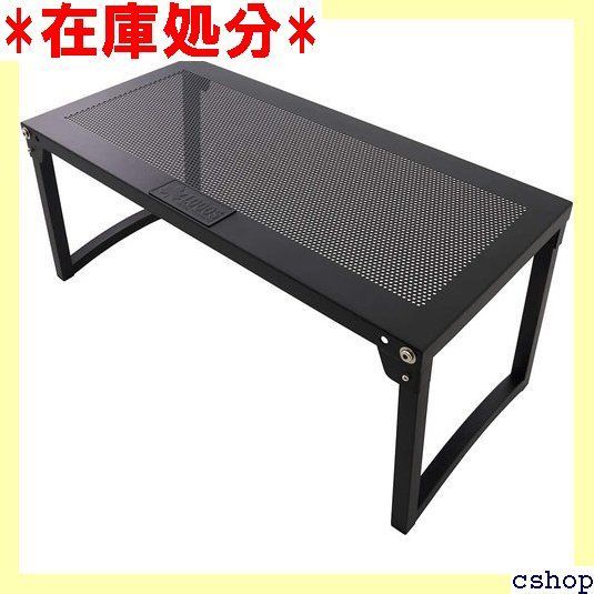 ビルコースト ブリッジテーブルセット ビルコースト ブリッジテーブル