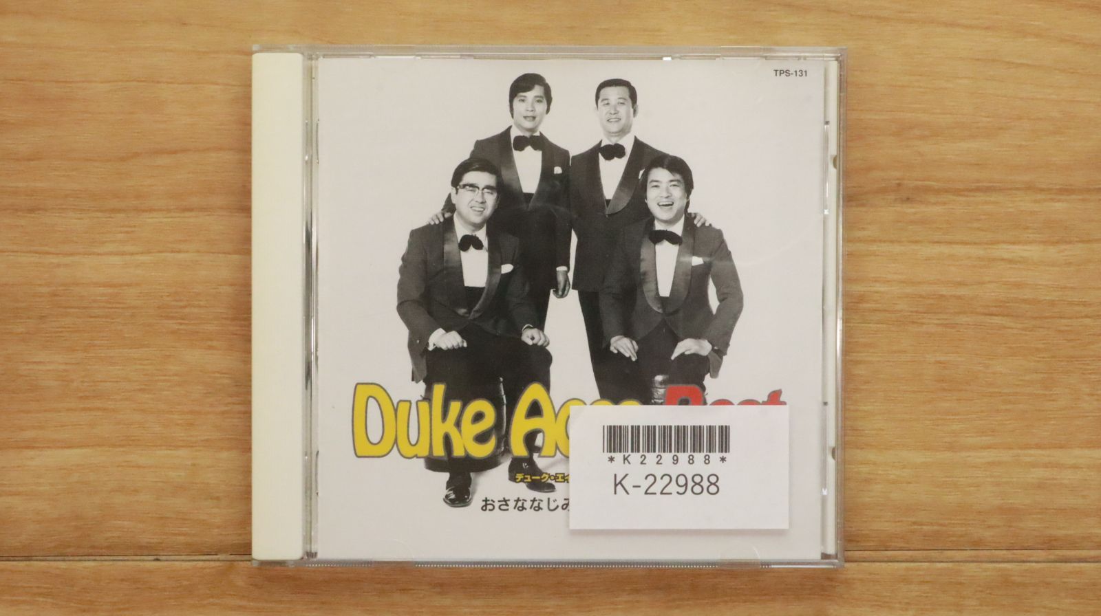 【中古】 クエイク・ニュース＃5/ＣＤ/QWCE-00109 クエイク・ニュース＃5/CD/QWCE-00109