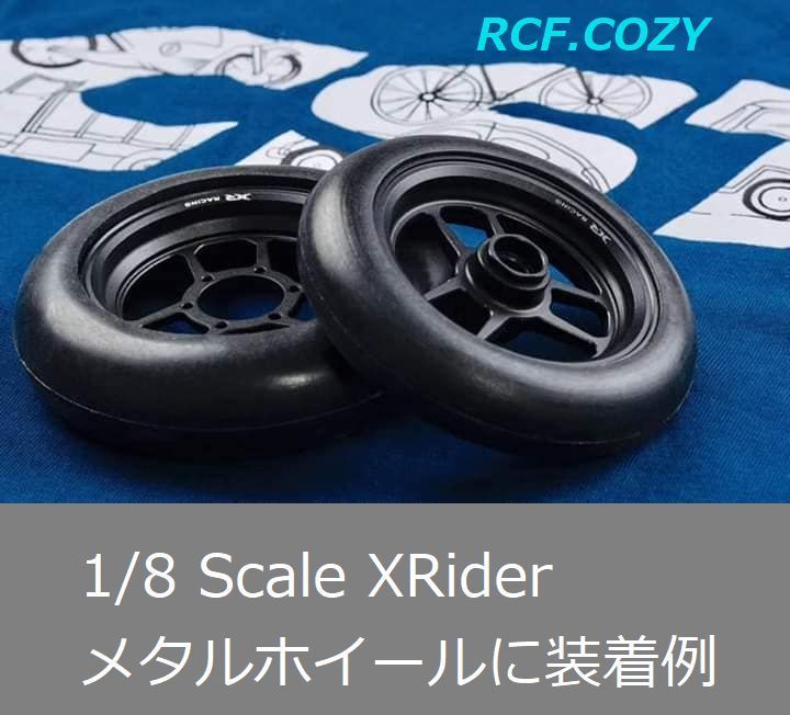 CST ハイグリップ タイヤ 1/8 バイク 用 H.O.R MARS SATURN CST ハイグリップ タイヤ 1/8 バイク 用 H.O.R MARS SATURN