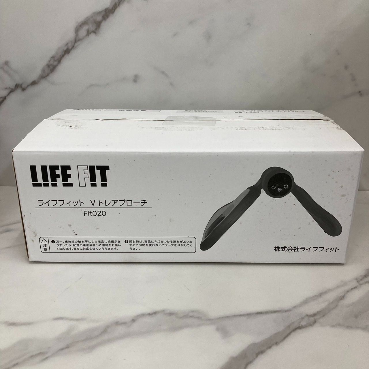ライフフィットVトレアプローチFit020 学べる