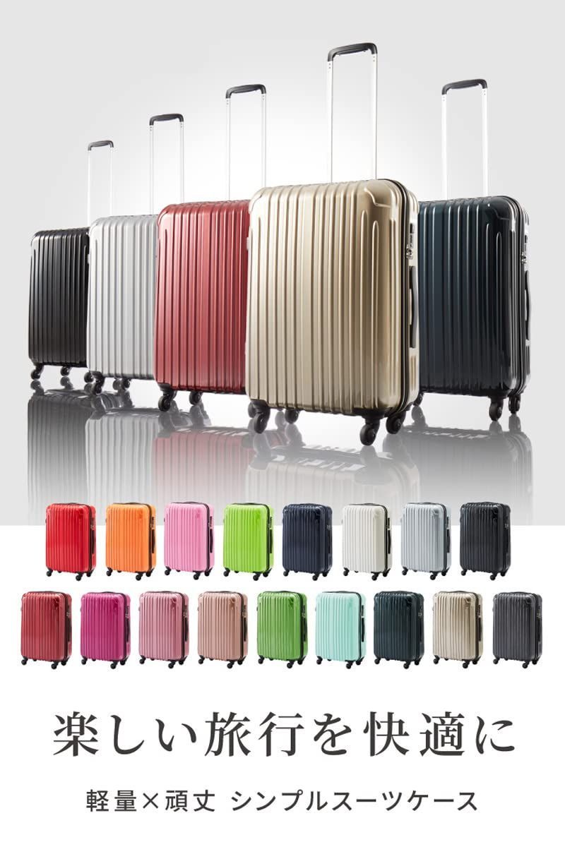 EST.2011 ローズゴールド