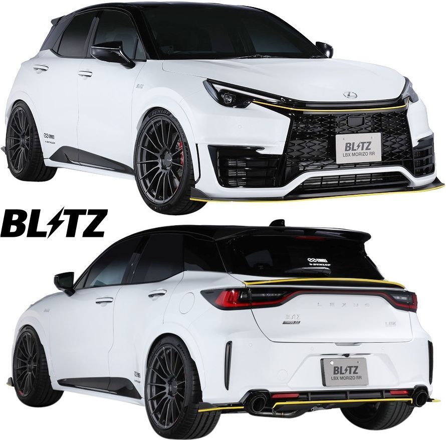 M's】 LEXUS レクサス LBX MORIZO RR BLITZ フロントリップスポイラー
