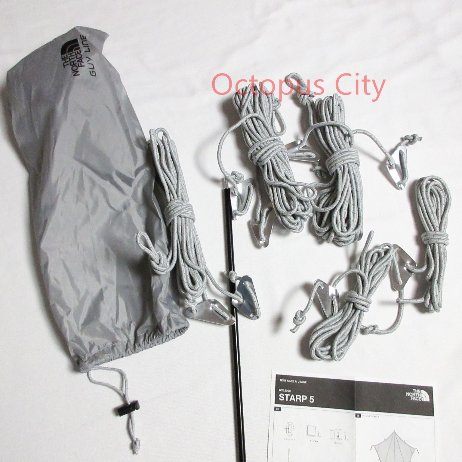 未使用 】定価46,200円 ノースフェイス タープ THE NORTH FACE