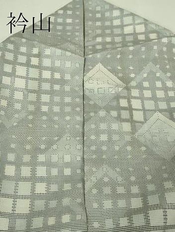 平和屋本店□極上 本場大島紬 白大島 菱文 田畑織物謹製 証紙付き 逸品  