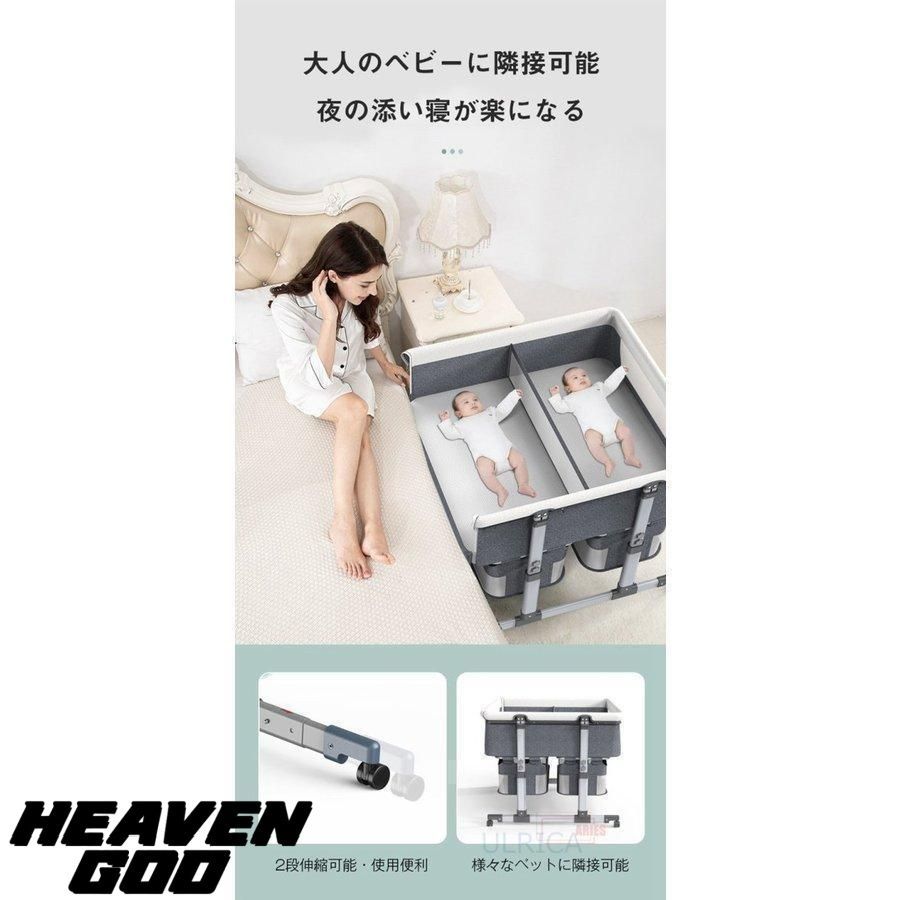 送料無料 双子用ベッド ベビーベッド リトルフォークス ツイン コンパクト バシネット 折り畳みベッド 新生児 赤ちゃん お昼寝 通気性 STEELWINDOWSANDDOORS_COM