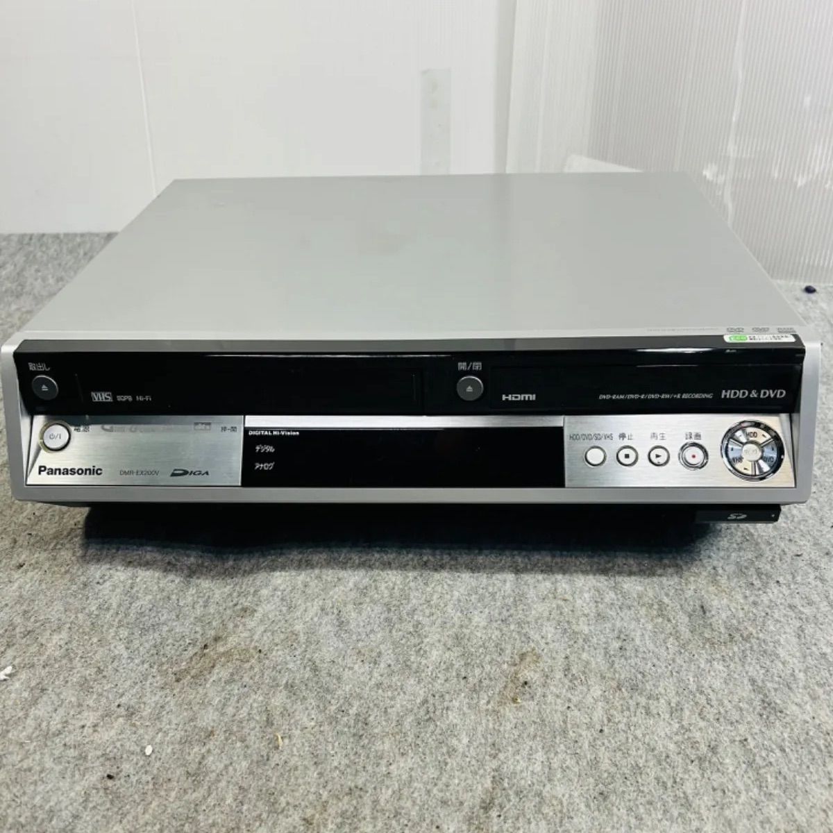 Panasonic DIGA DVDレコーダー DMR-EX200V 動作品Panasonic VHS一体型