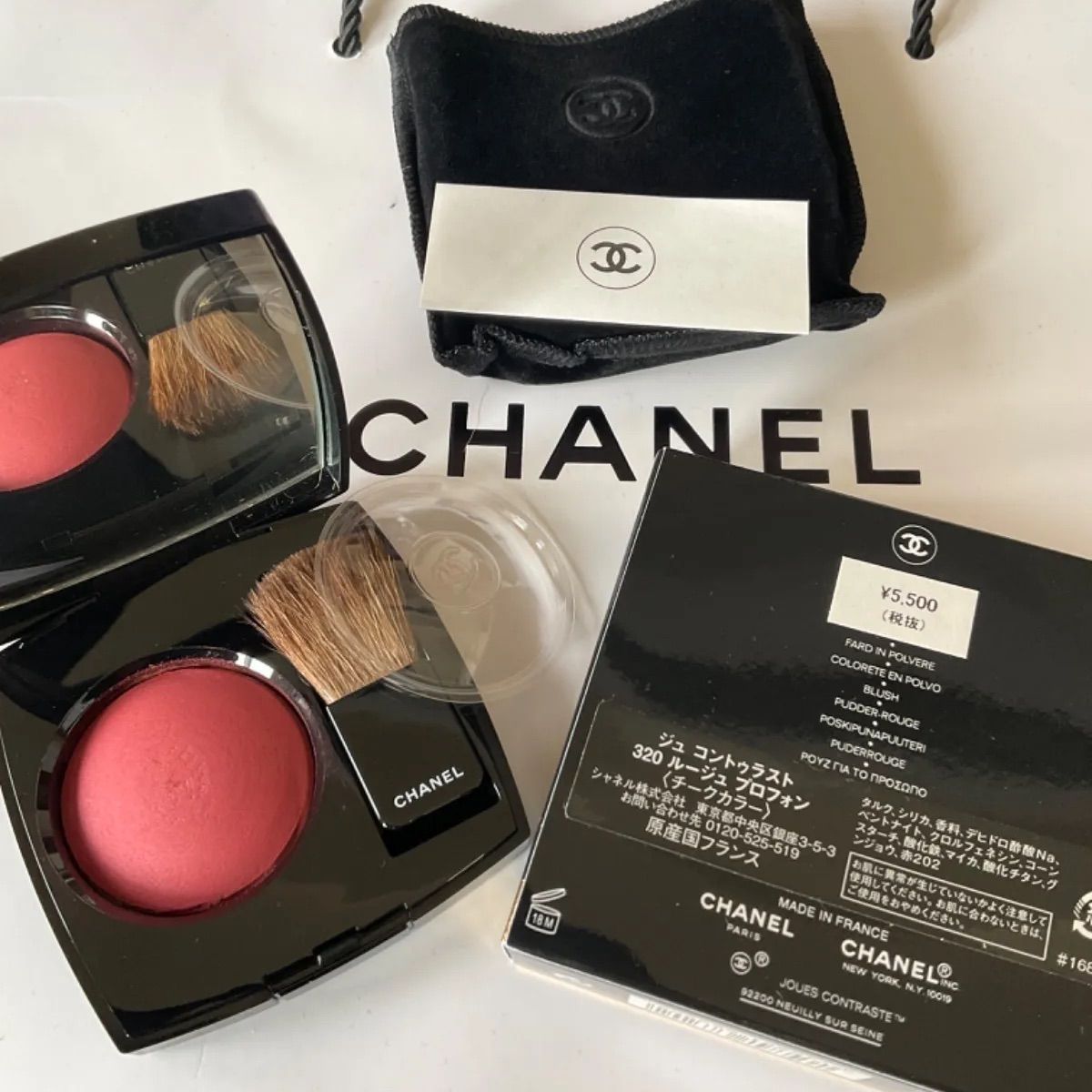 CHANEL チークカラー