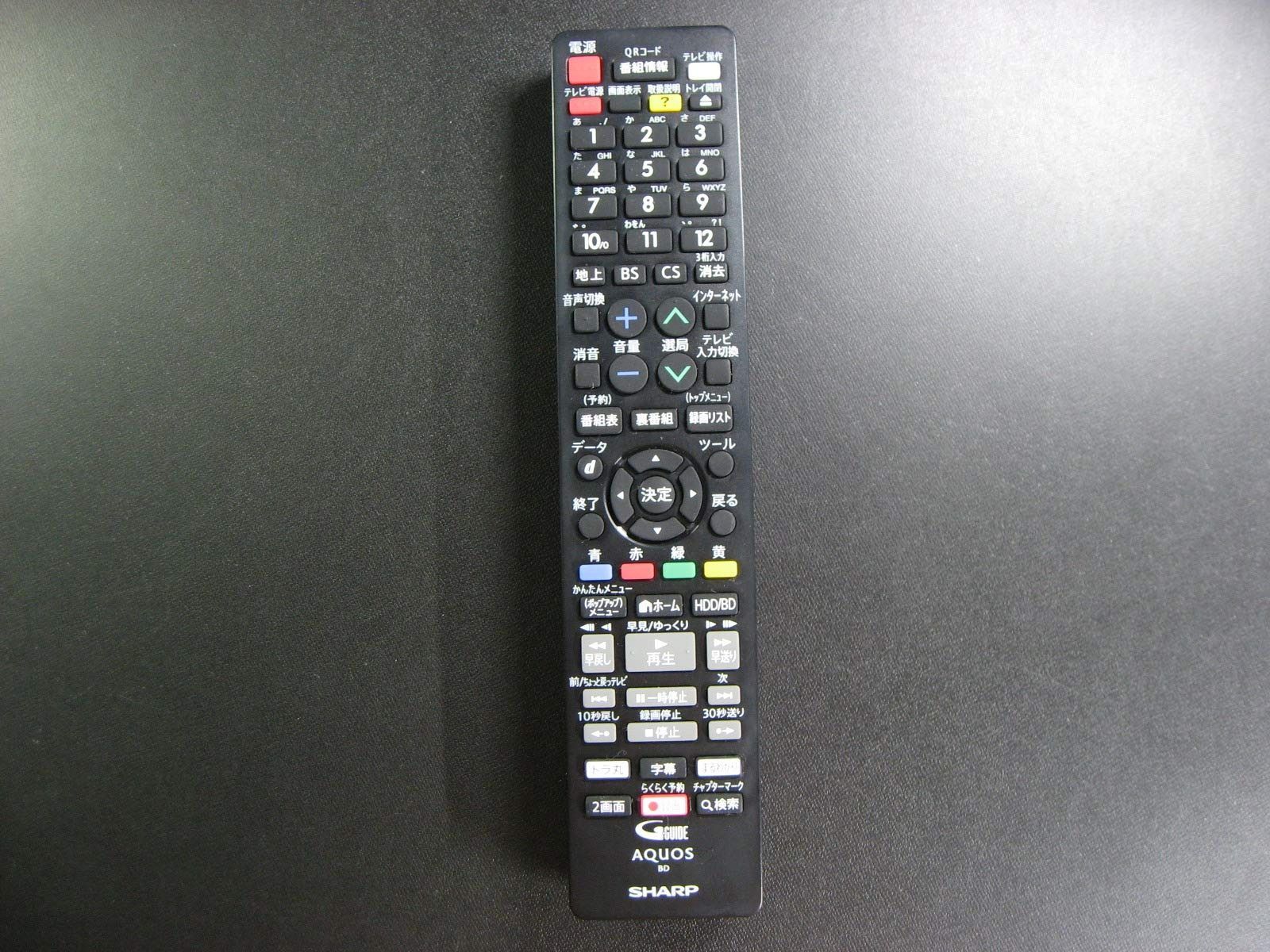 シャープ テレビリモコン GB265PA