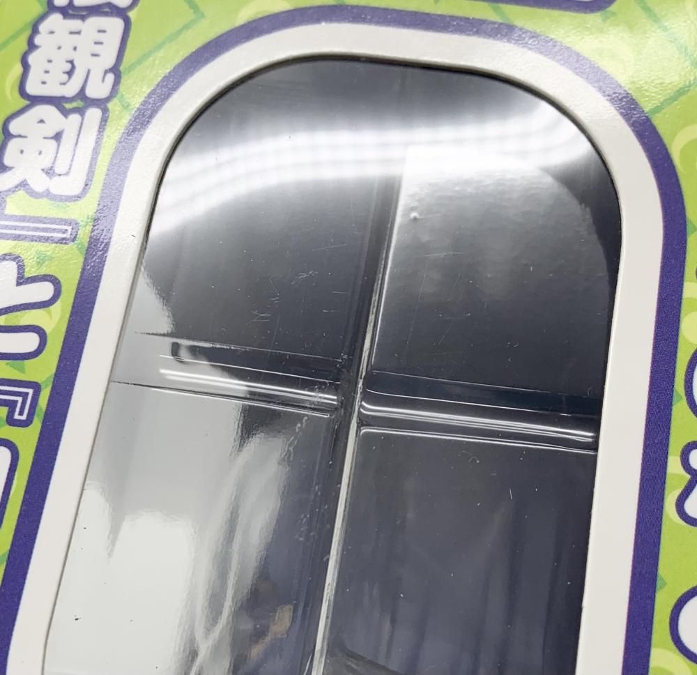 ねんどろいど 141