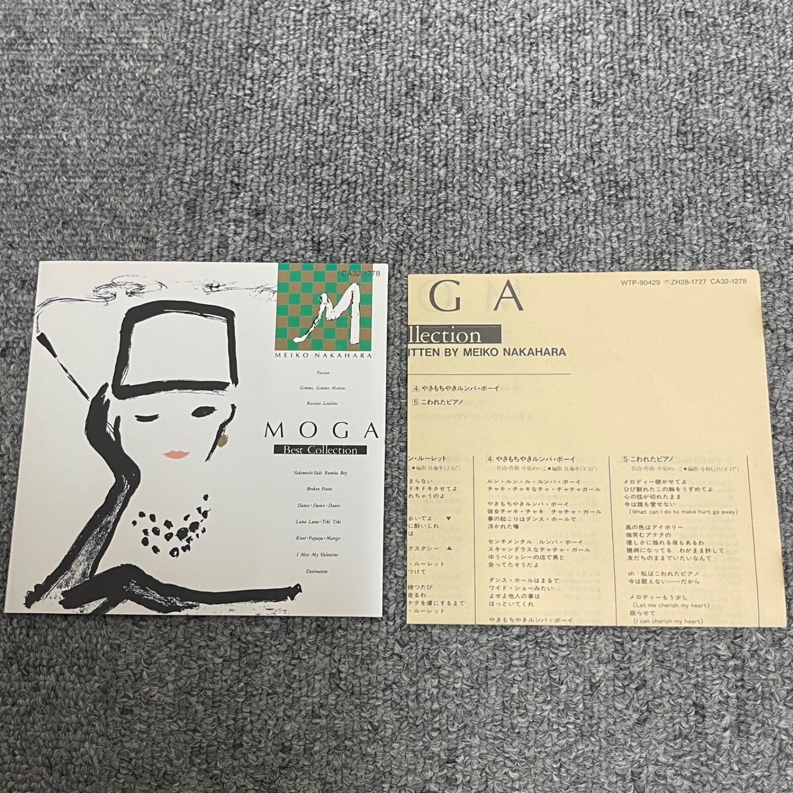 NPA】中原めいこ moga モガ ベストコレクション CD - メルカリ