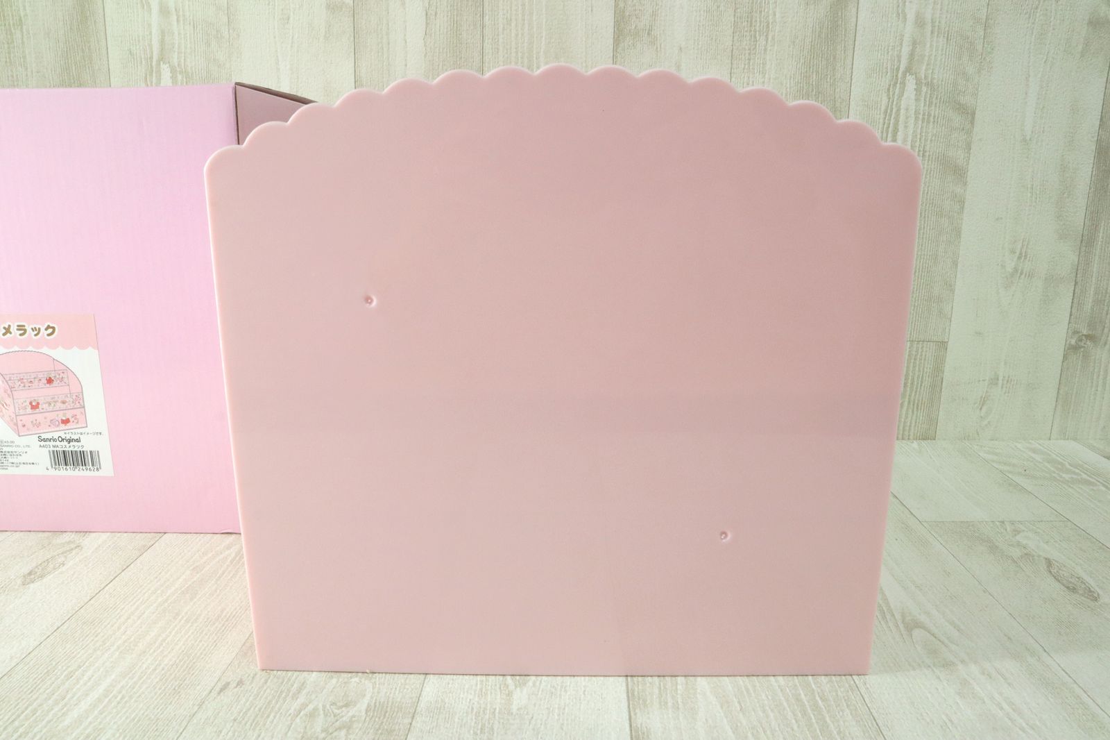 美品 サンリオ マロンクリーム コスメラック 2019年 - メルカリ