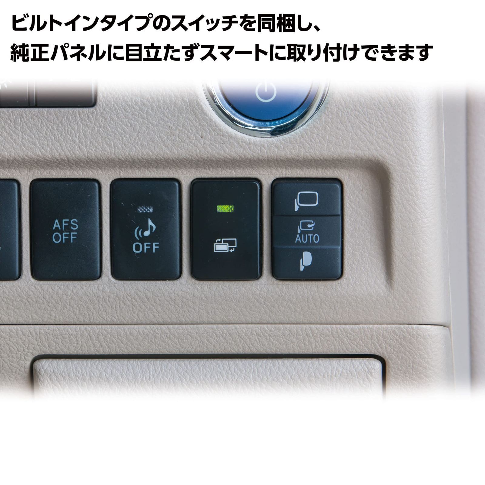 データシステム テレビキット ビルトインタイプ 日産ノート オーラ用 TSW018付属 NTV427B-D Datasystem