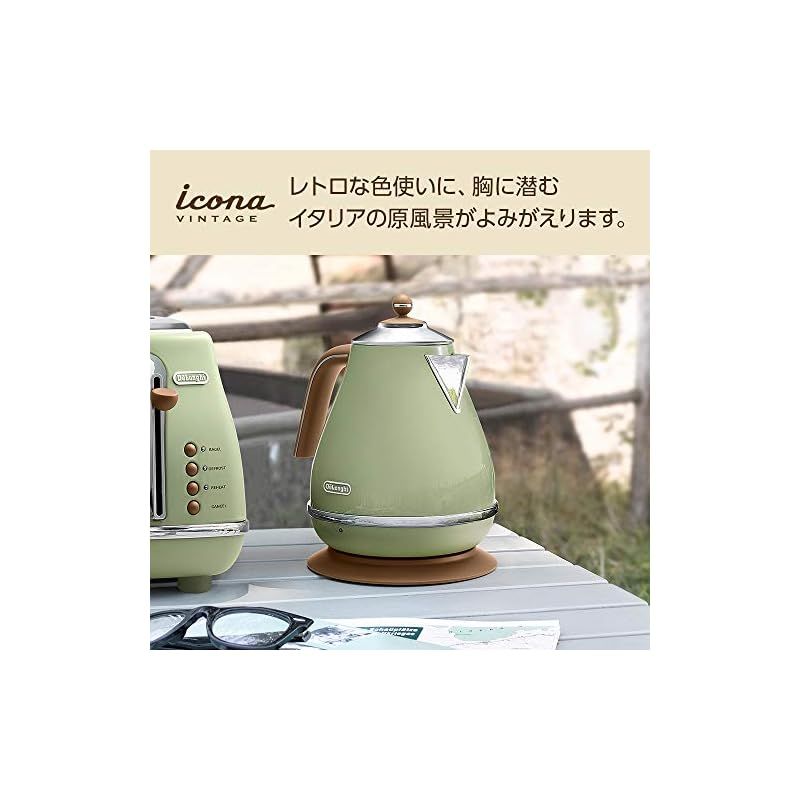 デロンギ 電気ケトル