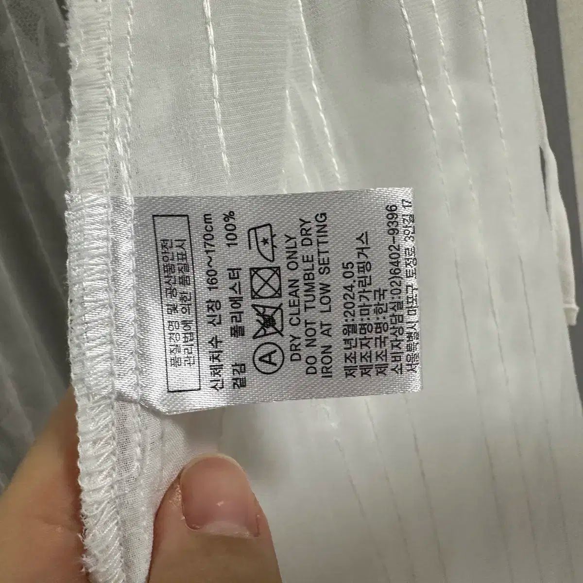 ● MARGARIN FINGERS ● レースシフォンワンピース (白) Margarin Fingers(マーガリンフィンガーズ) レース シフォン