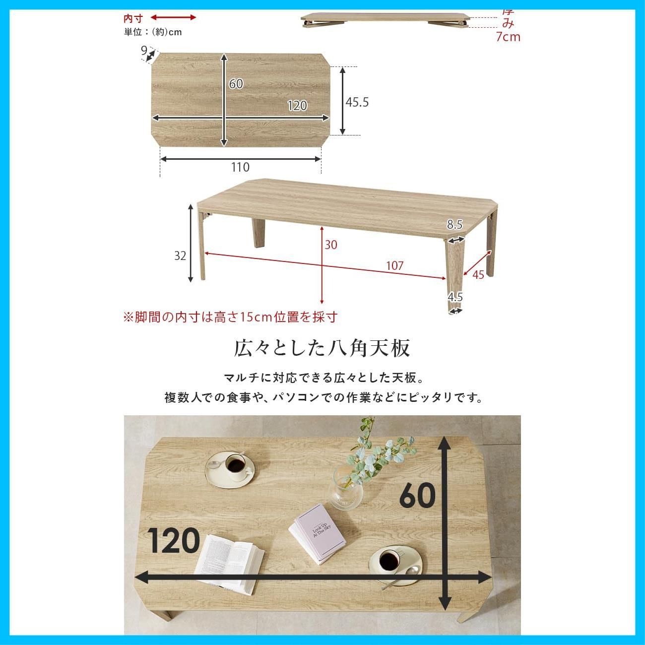 数量限定】萩原 ローテーブル センターテーブル テーブル 机 【木目調 ...