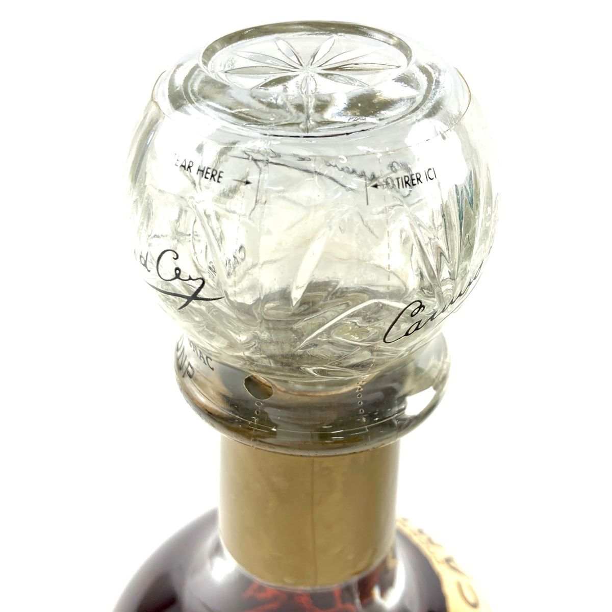 古酒 CAMUS（カミュ）ナポレオン デラックス デキャンタ 未開栓 2本