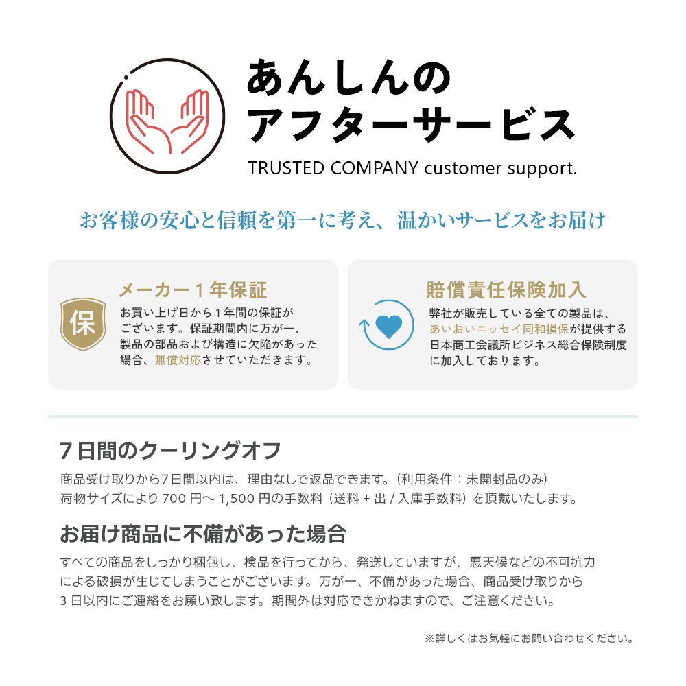 vio メンズ
