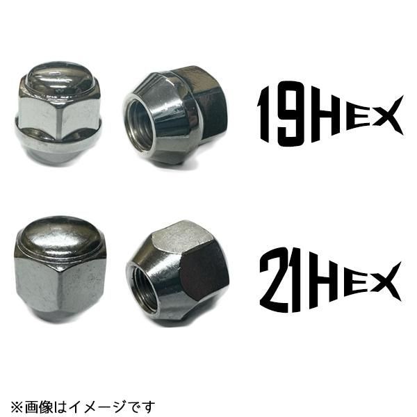 即日発送】送料無料 新品 ホイールナット ショートナット メッキ M12 1.5P 1.25P 19HEX 21HEX 60°テーパー 16個 1台分  軽自動車用 - メルカリ