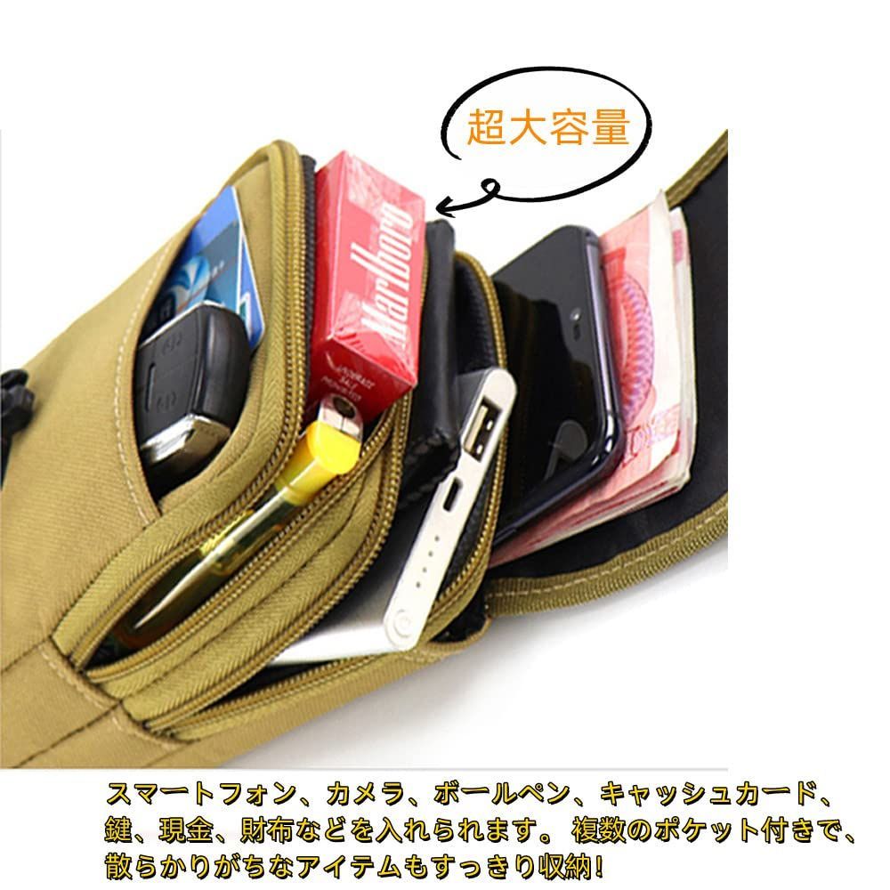 在庫処分】SEKIDAR タクティカル サバゲー ベルトポーチ ミリタリー