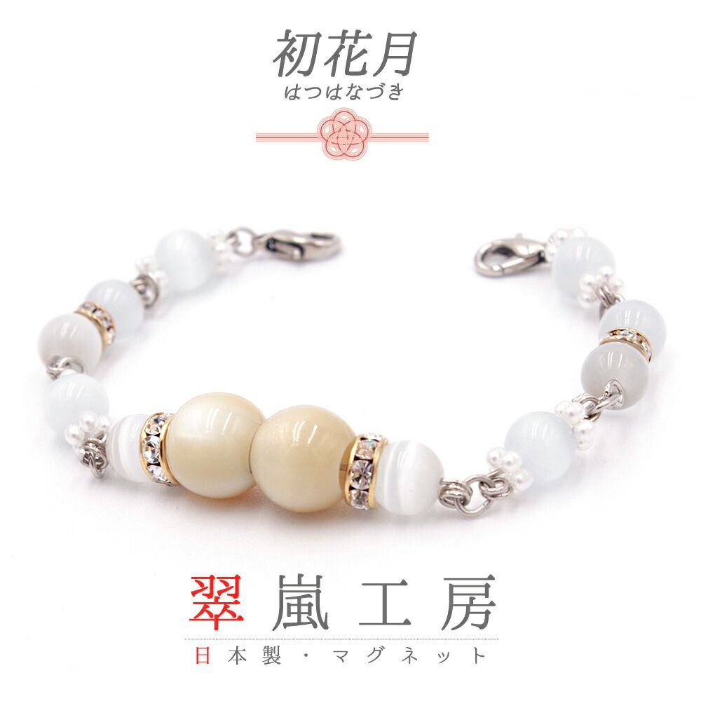 福岡大学 バレーボール 2023年度ユニフォーム XOサイズ