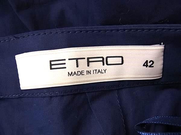 レディース ネイビー系