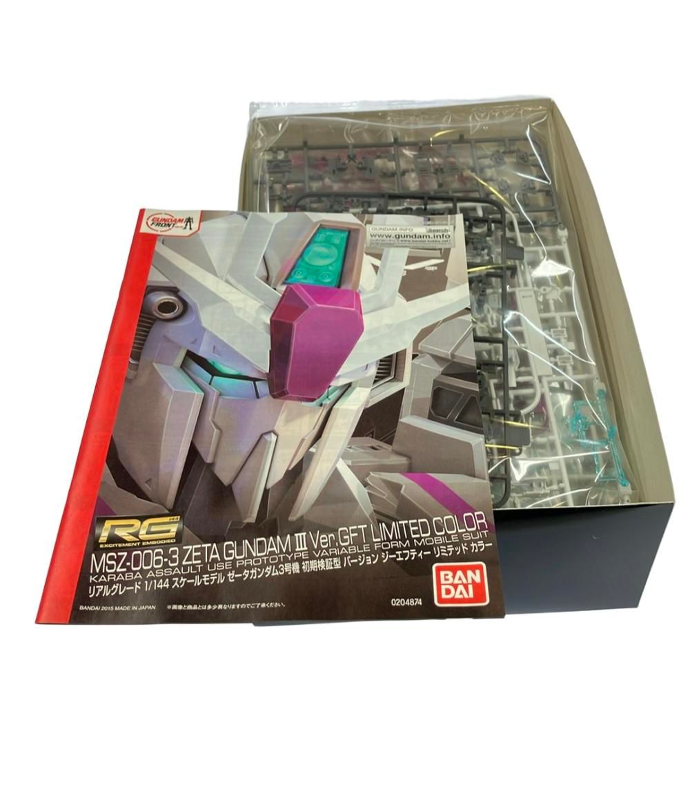 ゼータガンダム3号機