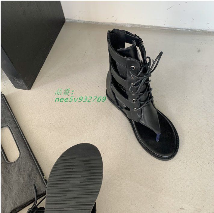 24CM nee5v932769