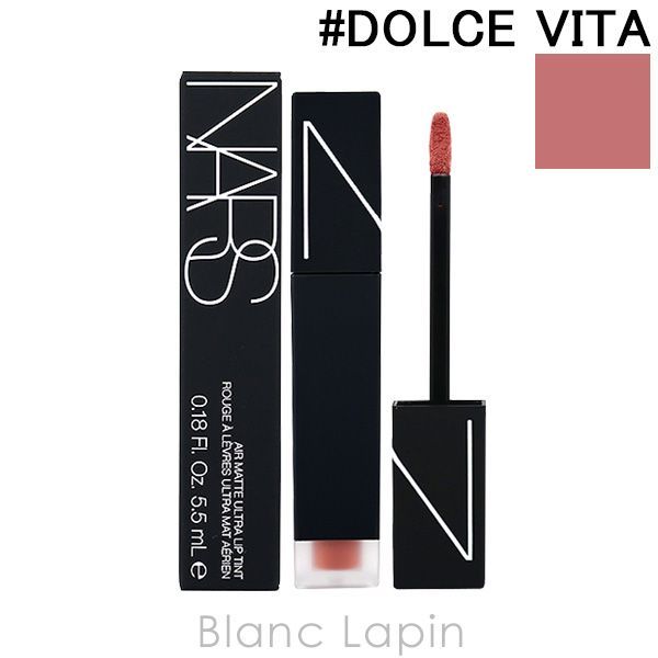 ナーズ NARS エアーマットウルトラリップティント #DOLCE VITA 888 5.5ml [130361]〔メール便発送〕