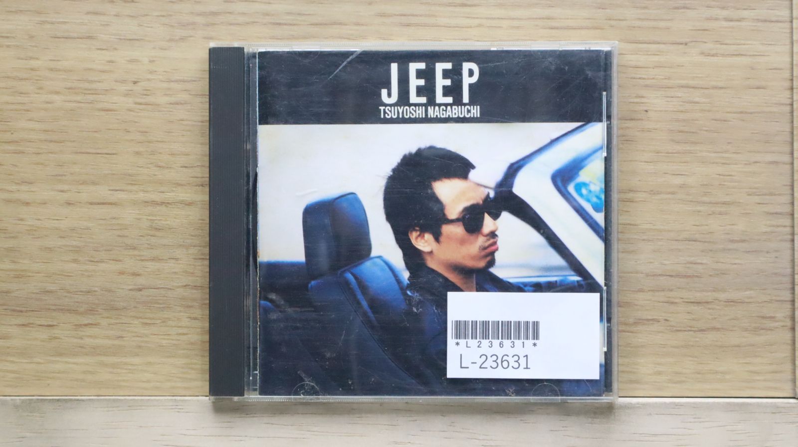 長渕剛 ボディバッグ 新品 長渕剛 ドラマ「ボディーガード」& CDパッケージ「ひまわり