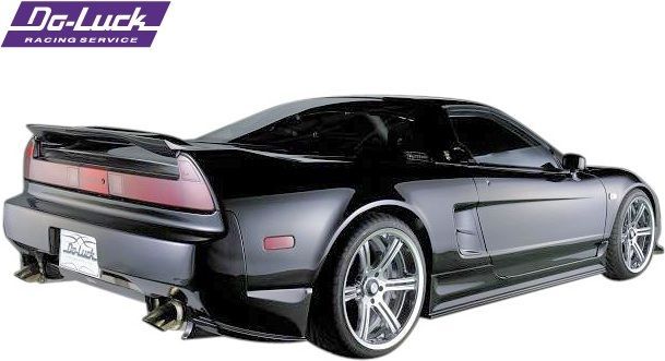 M s NSX NA1 NA2 Do-Luck リアインナースポイラー FRP 未塗装 ドゥーラック エアロ パーツ 部品 改造 外装 社外 Do Luck DoLuck ドゥラック カスタム インナー ウイング 21009 納期1.5-2.5ヵ月 FFCRYSTALESIA_COM