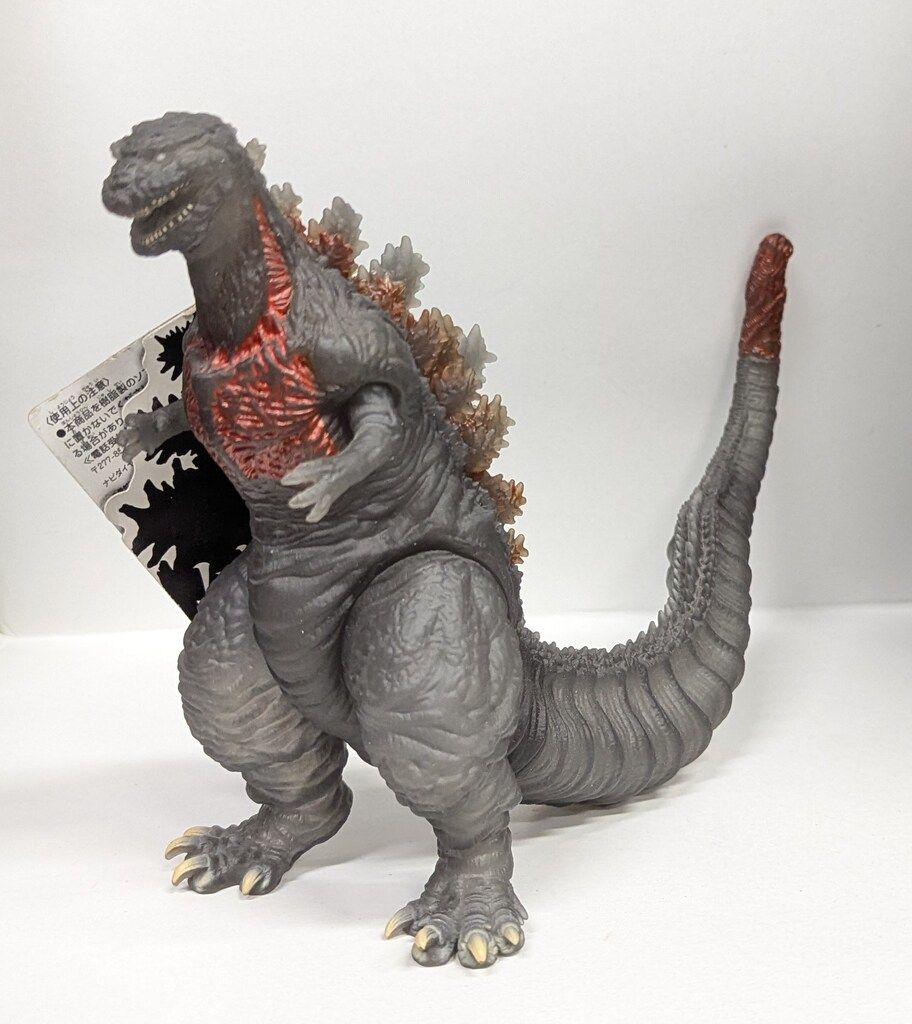 バンダイ ムービーモンスターシリーズ ゴジラ2016 ゴジラ・ストア限定
