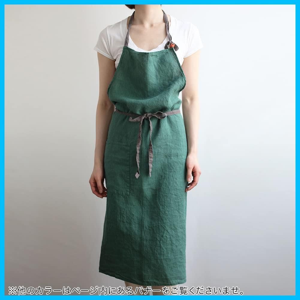 麻 リーノエリーナ