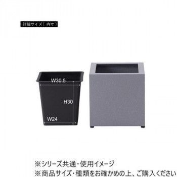 東谷
