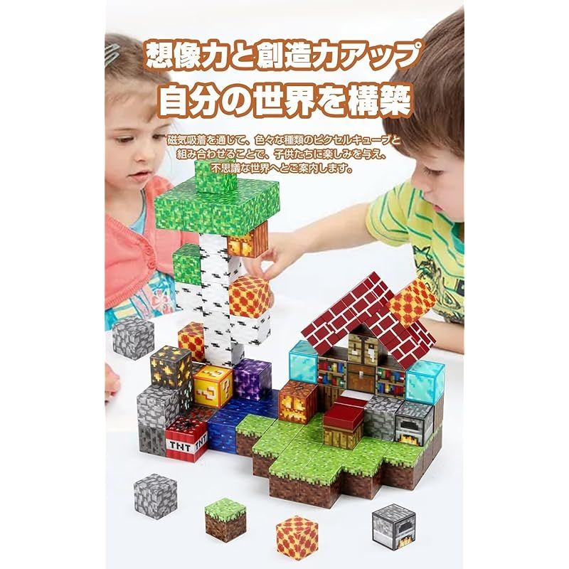 クリスマスプレゼント 森の小屋