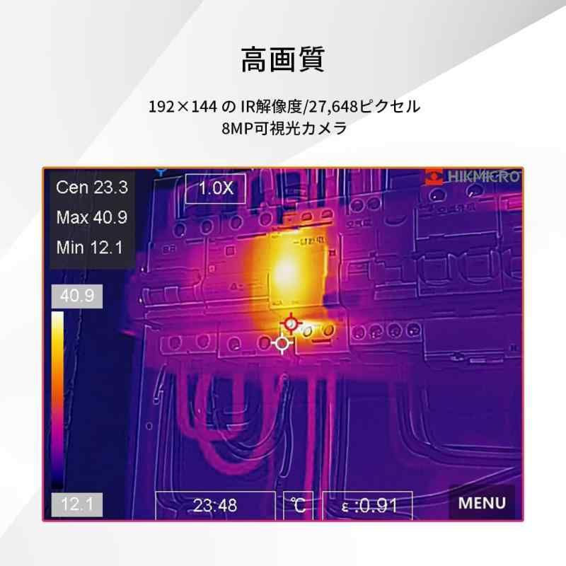 日本語説明書…