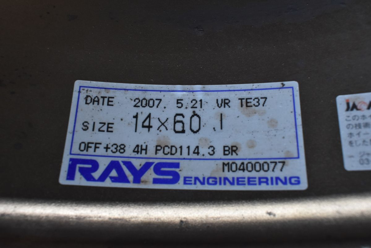 セール中！ サイズ 鍛造 RAYS ボルクレーシング TE37 14in 6J 38 PCD114.3 ディレッツァZⅢ 175 60R14 2本 カプチーノ アルトワークス 旧規格