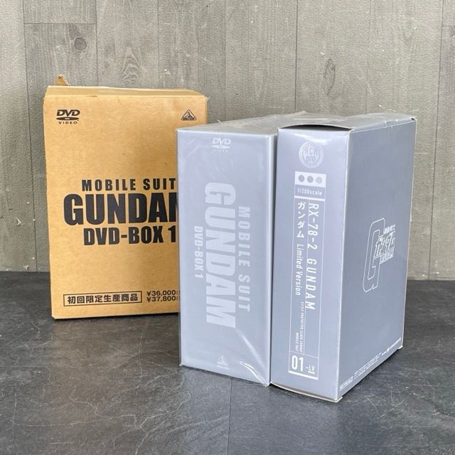 ガンダムDVD-BOX マガジン10冊セット 機動戦士ガンダム DVDボックス 初回限定生産商品 【未使用