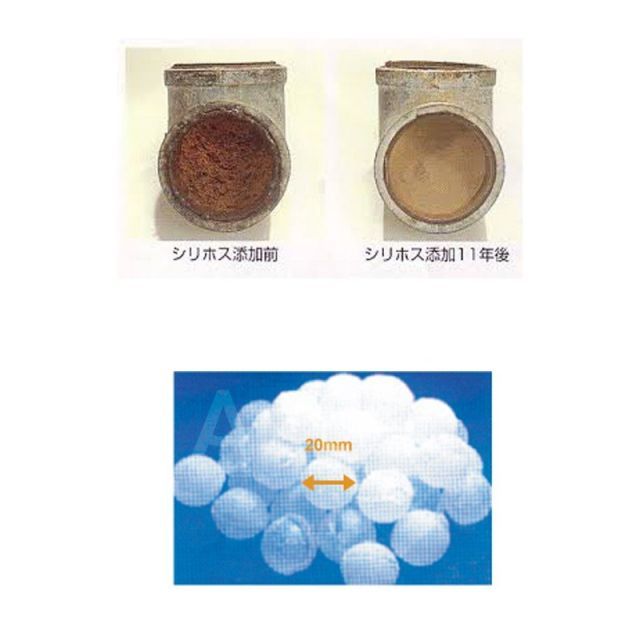 25kg WHO認定|厚生労働省品質規格適合