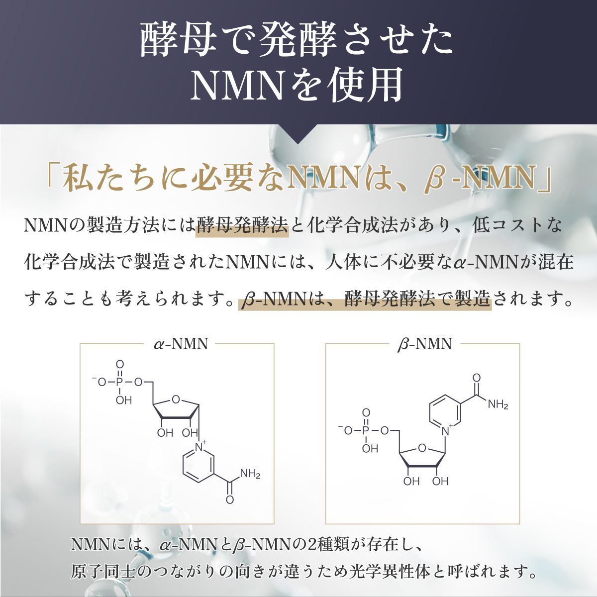 L-シスチン