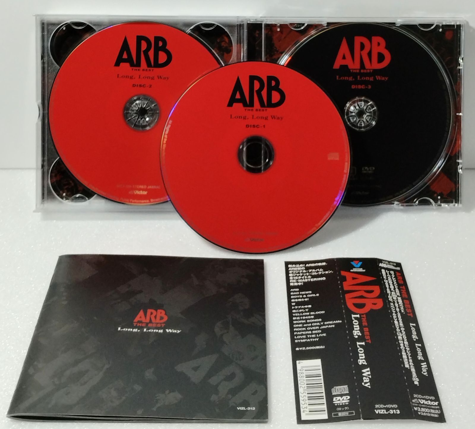 帯付 3枚組 CD&DVD 】ARB THE BEST Long, Long Way - メルカリ