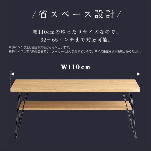 ヴィンテージマルチラック 【公式通販】
