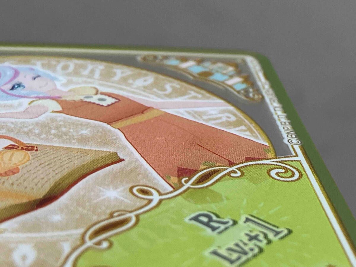 アイカツプラネット！ スイングセット - メルカリ