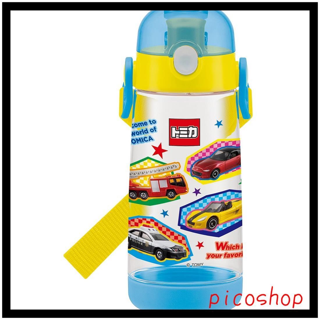PDDR5 男の子 トミカ 480mlクリア ボトル プラワンタッチ 水筒 直飲み