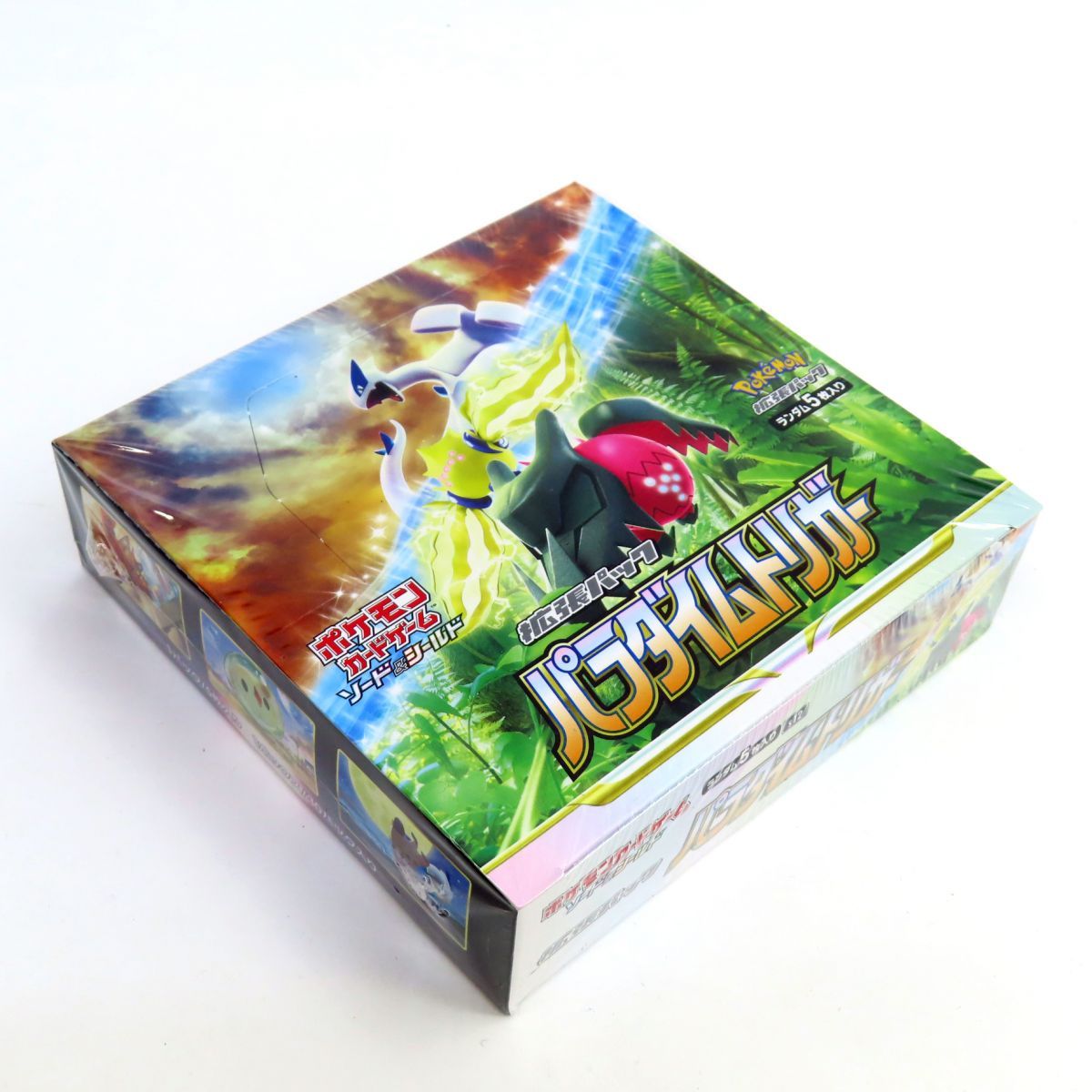 パラダイムトリガー シュリンク付き未開封BOX パラダイムトリガー シュリンク付き未開封BOX パラダイムトリガー 未